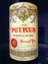 PETRVS　ＰＯＭＥＲＯＬ　1998